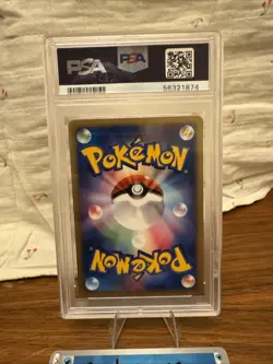 Tyrogue 2002 Pokemon Japanese McDonald's Promo Card PSA 10 #023/P - Image 4