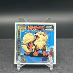 Arcanine 124 Amada Pokemon Sticker - Image 1