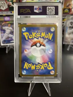 PSA 9 Blaziken AR Art Rare 101/098 SV10 Glory of Team Rocket Pokemon Japanese - Image 2