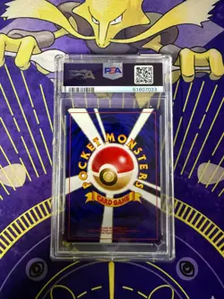 2000 Vintage Pokemon Japanese Neo Discovery Yanma - Holo #193 PSA 9 - Image 3