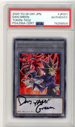 PSA Signed Dan Gree Yu-Gi-Oh! Yami Yugi & Slifer the Sky Dragon Token TK02-JP001 - Image 1