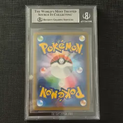 Mewtwo GX BGS 9 082/072 SR SM3+ Shining Legends Pokemon Card Mint JP - Image 2