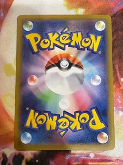 Dawn ex SAR 115/080 Inferno X M2 Pokemon Card Japanese 2025 NM Japan - Image 2