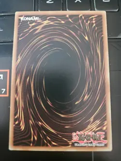 SBCB-EN094 Zombyra the Dark Common 1st Edition Mint YuGiOh Card - Image 2