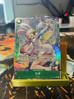 Uta (Alt Art) OP13-023 SR Carrying on His Will - ONE PIECE Card Game Japanese - Image 1