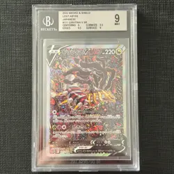 Giratina V BGS 9 111/100 SR SV11 Lost Abyss Pokemon Card Mint JP - Image 1
