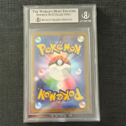 Giratina V BGS 9 111/100 SR SV11 Lost Abyss Pokemon Card Mint JP - Image 2