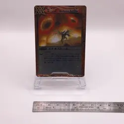 Meteor Storm Holo Battle Spirits Japanese TCG Card Bandai Rare R 068 C67 - Image 2