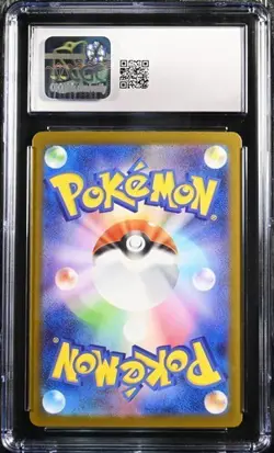 ✨✨ CGC 10 Helioptile 070/063 AR Mega Symphonia M1S Pokemon Card Japanese - Image 2