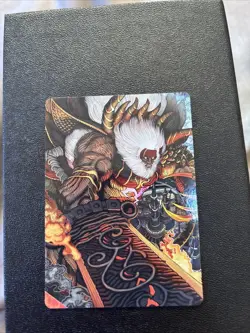 Mtg Final Fantasy Art Series Braska’s Final Aeon Nm #39/53 - Image 1