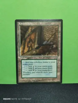 Koskun Keep / Koskunfestung - MTG Magic - Image 1