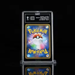2021 POKEMON JPN PIKACHU #208/S-P PROMO YU NAGABA - TAG 9 - Image 2