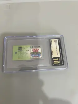 Venusaur Pokemon Mini Trainer File 3 1997 CGC Pristine 10! Pop 2 - Image 1