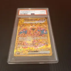 PSA 10 Charizard ex SSR SR UR SV4a Shiny Treasure SV3 Pokemon Sequential 2023 - Image 2