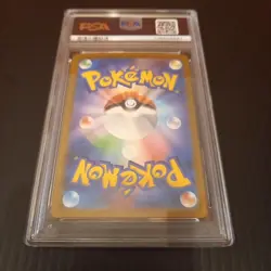 PSA 10 Charizard ex SSR SR UR SV4a Shiny Treasure SV3 Pokemon Sequential 2023 - Image 3