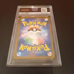 PSA 10 Charizard ex SSR SR UR SV4a Shiny Treasure SV3 Pokemon Sequential 2023 - Image 5