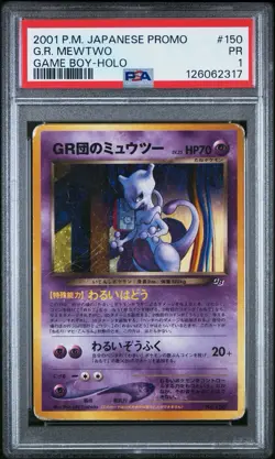 PSA 1 Great Rocket's Mewtwo 150 Holo GB Promo Japanese Gameboy Pokemon 2001 GR - Image 1