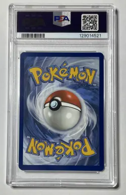 2025 POKEMON BLK EN-BLACK BOLT ILLUSTRATION RARE #105 SEISMITOAD PSA 8.5 POP 2! - Image 2