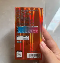 WITH SHRINK Pokemon TCG Chinese Vol3 Gem Pack Sealed Booster Box CBB3C - Image 2
