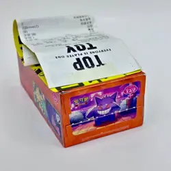 2025 Pokemon Cards Chinese PTCG Gem Pack 3 CBB3C Gengar Exclusive sealed - Image 3