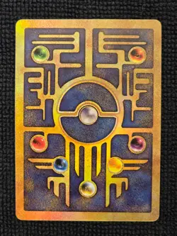 Pokemon TCG Ancient Mew Promo Holo - Image 2