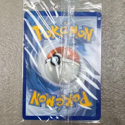 (3) Pokemon SEALED Charizard V SWSH050 Full Art Black Star Promo (Lot Of 3) - Image 5