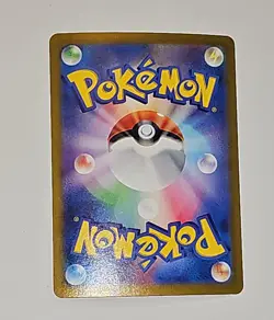 Jolteon 135/165 Holo Rare Pokemon TCG Scarlet & Violet Japanese 151 - Image 3