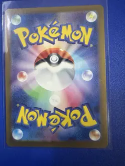 Pokemon Mew EX Card 327/190 SSR Shiny Treasures SV4a Japanese - Image 2