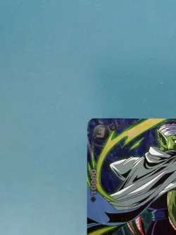 Dragon Ball SCG Tournament Winner Card Piccolo FP-056 Alternate Art - Image 3