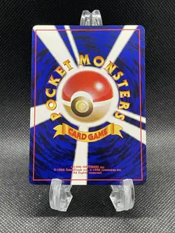 Japanese Pokemon Card POLIWAG No.060 1999 Squirtle Deck VHS Promo - Image 2