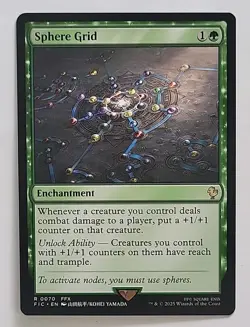 MTG FINAL FANTASY COMMANDER SPHERE GRID FIC 0070 RARE UNIVERSES BEYOND - Image 1