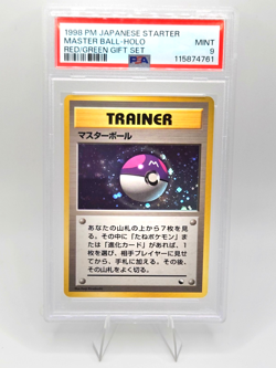 Pokemon Card Master Ball Holo 1998 Japanese Red/Green Gift Set - PSA 9 NEW CERT - Image 1