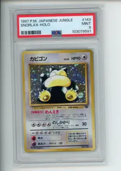 1997 Pokemon Jungle Snorlax 143 Japanese Holo Rare PSA 9 MINT (591) - Image 1