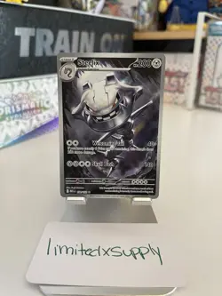 Pokemon Mega Evolution ME01 Steelix 150/132 Illustration Rare *NEXT DAY SHIPPING - Image 1