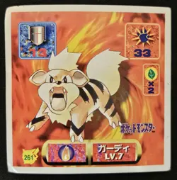 Japanese Growlithe 261 Amada Sticker Non Holo Vintage Pokemon Sticker 1997 MP - Image 1