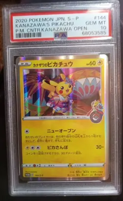 Pikachu Promo #144 2020 Pokemon Japanese Graded PSA 10 Kanazawa's Pikachu - Image 1