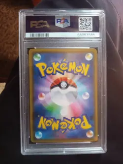 Pikachu Promo #144 2020 Pokemon Japanese Graded PSA 10 Kanazawa's Pikachu - Image 2