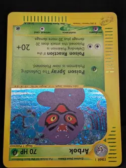 Arbok 003/165 Expedition Base Set Holo Ultra Rare Pokemon TCG e-reader LP+ - Image 4