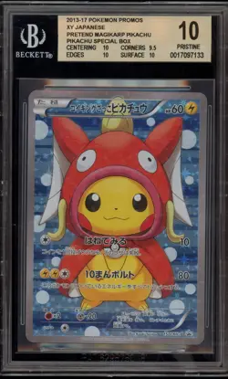 Pokemon Pretend Magikarp Pikachu Poncho Japanese Full Art Promo 150/XY-P BGS 10 - Image 1