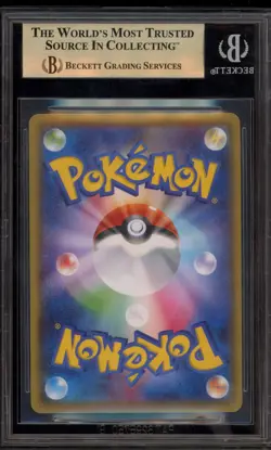 Pokemon Pretend Magikarp Pikachu Poncho Japanese Full Art Promo 150/XY-P BGS 10 - Image 2