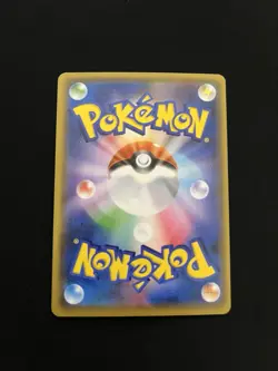 Flygon GX 098/095 MINT/NM Pokemon Secret Rare SR Japanese Full Art - Image 4