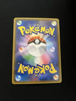Tyranitar Is GX 099/095 EXC/NEAR MINT Pokemon Secret Rare SR Japanese Full Art - Image 4