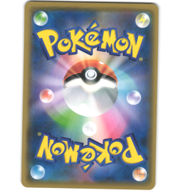 Pokemon 2017 Near Mint Medicham Best of XY Japanese 060/171 Card - Image 2