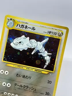 Steelix No. 208 Pokemon Card Japanese Nintendo very rare F/S - Image 5