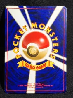 Ditto No.132 Pokemon Card Holo Swirl Gym Challenge Oldback Japanese Nintendo - Image 2