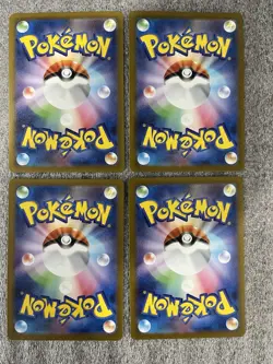 Marshadow Mega Brave Lot of 4 Japanese Pokemon Card TCG - Image 3