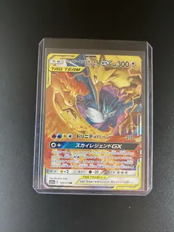 Moltres & Zapdos & Articuno GX 102/173 Sm12a: Tag Team Japanese Pokemon Card TCG - Image 1