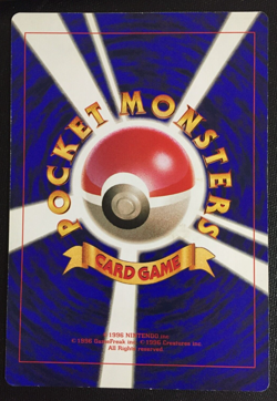 Mewtwo Jumbo Pokemon Card N/M Coro Coro Comic Promo Japanese Big Strikes Back B - Image 5