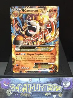 Pokemon Card M Camerupt EX XY198 Half Art Rare XY Black Star Promo STANDARD SIZE - Image 1