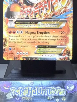 Pokemon Card M Camerupt EX XY198 Half Art Rare XY Black Star Promo STANDARD SIZE - Image 3